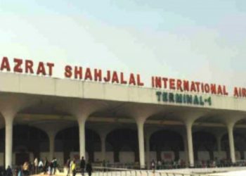 বিকেল থেকে বন্ধ শাহজালাল আন্তর্জাতিক বিমানবন্দর