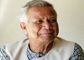অন্তর্বর্তীকালীন সরকারের দায়িত্ব নিতে সম্মত হয়েছেন ড. ইউনূস