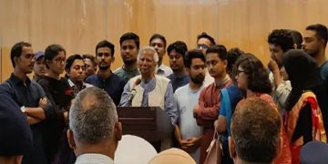 ঢাকায় ফিরলেন  নোবেলজয়ী অর্থনীতিবিদ ড. ইউনূস