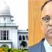 ভারপ্রাপ্ত প্রধান বিচারপতি আশফাকুল ইসলাম