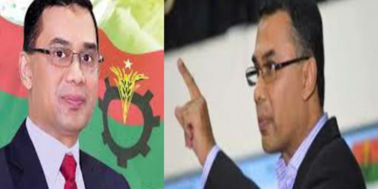 ২০ কোটি টাকার মানহানির মামলা থেকে তারেক রহমান অব্যাহতি পেলেন