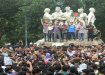 ৪ দফা দাবিতে নতুন কর্মসূচি ঘোষণা বৈষম্যবিরোধী ছাত্র আন্দোলনের