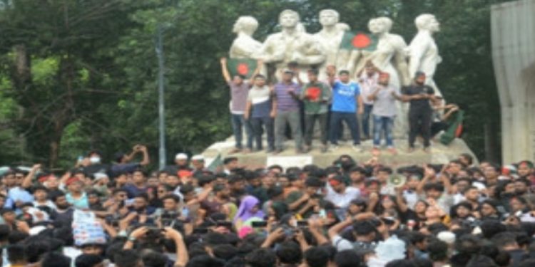 ৪ দফা দাবিতে নতুন কর্মসূচি ঘোষণা বৈষম্যবিরোধী ছাত্র আন্দোলনের