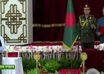 উপদেষ্টা ফারুক-ই-আজম শপথ নিলেন