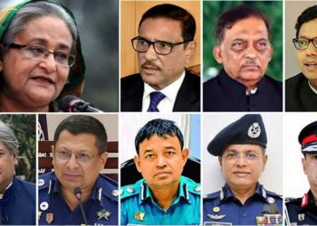 গণহত্যা মামলায় হাসিনাসহ ১০ জনের বিরুদ্ধে তদন্ত শুরু