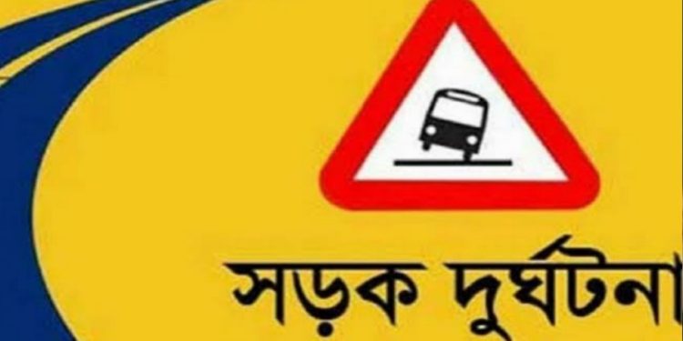 দেওয়ান গাজী আব্দুল ওয়াদুদ এর ১১তম মৃত্যুবার্ষিকী