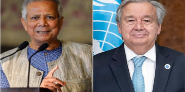 ড. ইউনূসের নেতৃত্বাধীন সরকারের প্রচেষ্টাকে পূর্ণ সমর্থন করে জাতিসংঘ: আন্তোনিও গুতেরেস