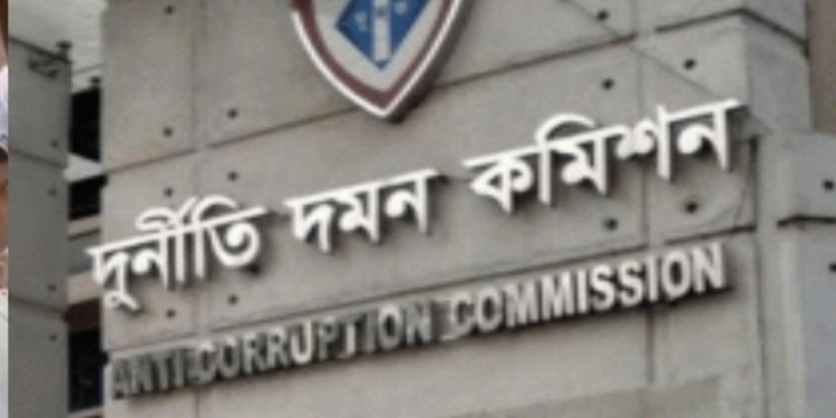 আওয়ামী লীগের সাবেক ৪১ মন্ত্রী-এমপির বিরুদ্ধে অনুসন্ধানে যাচ্ছে দুদক