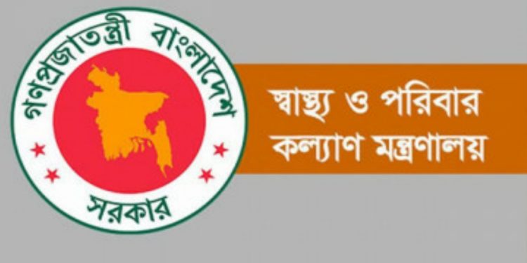 বন্যাকবলিত এলাকায় সব স্বাস্থ্য কর্মকর্তা-কর্মচারীর ছুটি বাতিল