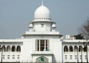 গত ৩৪ বছরে কতজনের সাজা মওকুফ করেছেন রাষ্ট্রপতি, তালিকা চেয়ে নোটিশ