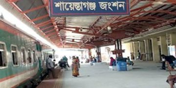সিলেটের সঙ্গে দেশের রেল যোগাযোগ চালু