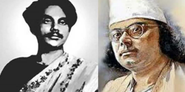 জাতীয় কবি কাজী নজরুল ইসলামের ৪৮তম মৃত্যুবার্ষিকী আজ