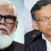 সালমান এফ রহমান ও আনিসুল হকের ফের ৫ দিনের রিমান্ডে