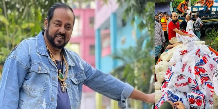 বন্যার্তদের পাশে সহযোগিতা নিয়ে ডিপজল