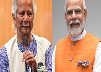 সংখ্যালঘু নির্যাতন নিয়ে ভারতীয় গণমাধ্যমের রিপোর্ট অতিরঞ্জিত, নরেন্দ্র মোদিকে জানিয়েছেন ড. মুহাম্মদ ইউনূস