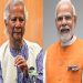 সংখ্যালঘু নির্যাতন নিয়ে ভারতীয় গণমাধ্যমের রিপোর্ট অতিরঞ্জিত, নরেন্দ্র মোদিকে জানিয়েছেন ড. মুহাম্মদ ইউনূস