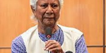 ভয়েস অব দ্য গ্লোবাল সাউথ সম্মেলনে ভার্চুয়ালি যোগ যুক্ত ড. ইউনূস