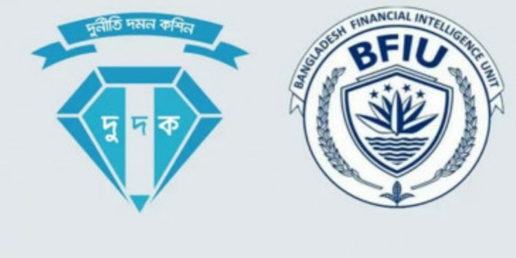 দেশত্যাগে নিষেধাজ্ঞা সাবেক ৪১ মন্ত্রী-এমপির