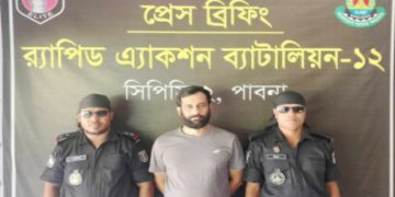 শিক্ষার্থীদের ওপর হামলার ঘটনায় সাবেক ভূমিমন্ত্রী ছেলে তমালকে গ্রেপ্তার