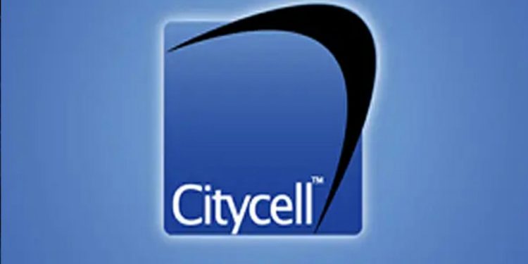 লাইসেন্স পুনর্বহালের জন্য চিঠি দিয়েছে সিটিসেল