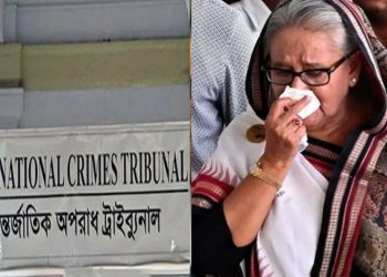 শেখ হাসিনাসহ ৭০ জনের বিরুদ্ধে আন্তর্জাতিক অপরাধ ট্রাইব্যুনালে ২ অভিযোগ