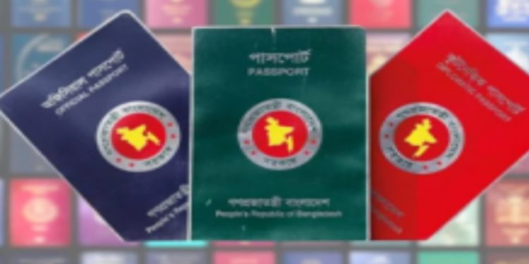 ৫৮৯ জনের পাসপোর্ট বাতিল হওয়ায় সাবেক মন্ত্রী-এমপিরা বেকায়দায়
