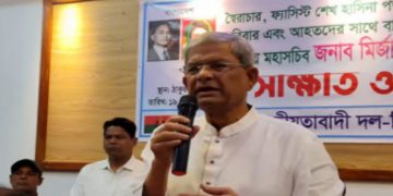 সেনাবাহিনীর হাতে ম্যাজিস্ট্রেসি ক্ষমতা পুনঃবিবেচনার অনুরোধ মির্জা ফখরুলের