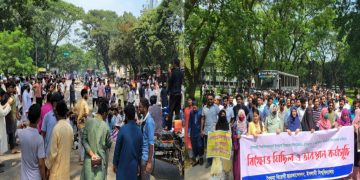 ভিসি নিয়োগ প্রজ্ঞাপন না হওয়া পর্যন্ত মহাসড়ক ছাড়বেন না ইবি শিক্ষার্থীরা