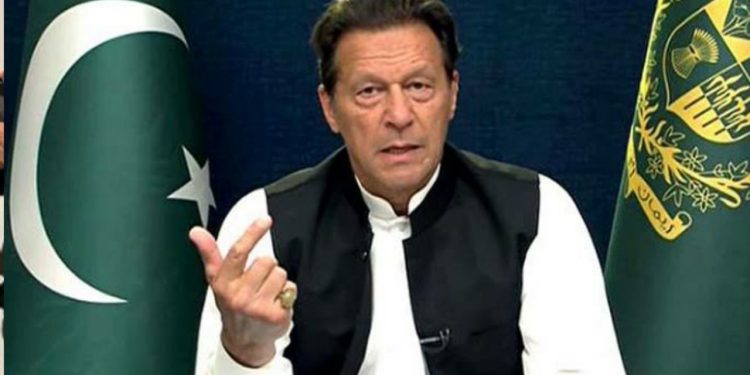 সামরিক আদালতে বিচার হচ্ছে না সাবেক প্রধানমন্ত্রী ইমরান খানের