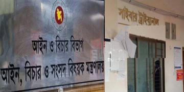 প্রত্যাহার হচ্ছে সাইবার আইনের মামলা, মুক্তি পাচ্ছেন গ্রেপ্তারকৃতরা