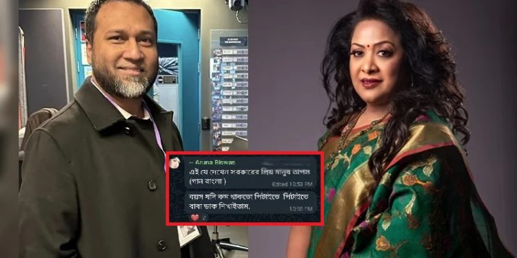 তাপসকে পিটিয়ে বাবা ডাকাতে চেয়েছেন অরুণা