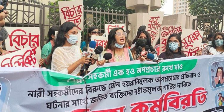 শিল্পকলার নারী কর্মকর্তাদের অর্ধদিবস কর্মবিরতি