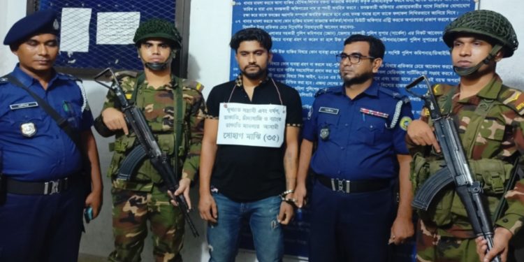 পটুয়াখালীতে যৌথ বাহিনীর অভিযানে ধর্ষণসহ ৮ মামলার আসামী গ্রেফতার