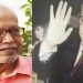 সাবেক রাষ্ট্রপতি বদরুদ্দোজা চৌধুরীর প্রথম জানাজা সম্পন্ন