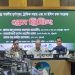 দূর্গাপুজা, ট্রাফিক সপ্তাহ ও মা ইলিশ সংরক্ষন বিষয়ে জেলা প্রশাসনের প্রেস ব্রিফিং