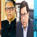 ইনু-বাহাউদ্দিন নাছিম, তাপস ও বিপ্লব কুমারের ব্যাংক হিসাব জব্দ