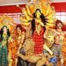 আজ মহাষষ্ঠীর মধ্য দিয়ে শুরু হচ্ছে শারদীয় দুর্গাপূজা