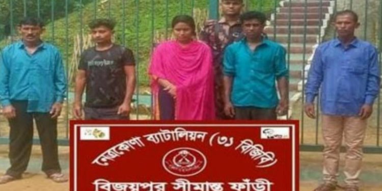 সীমান্ত দিয়ে মানবপাচারের চেষ্টা, আটক- ৫
