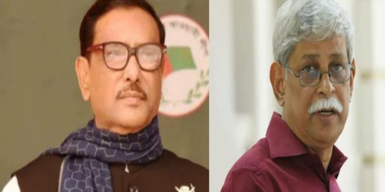 গণহত্যার মামলায় ওবায়দুল কাদের-জাফর ইকবালসহ ৪৫ জনের বিরুদ্ধে গ্রেপ্তারি পরোয়ানা