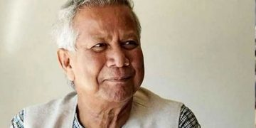 মামলায় আপিলের অনুমতি পেলেন ড. ইউনূস