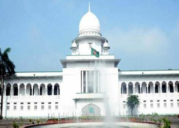 তত্ত্বাবধায়ক সরকার ফিরিয়ে আনতে এবার জামায়াতের রিভিউ আবেদন