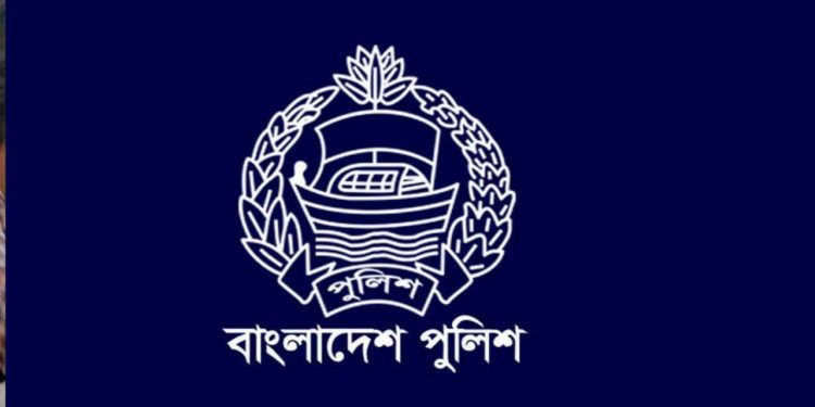 শুরু হচ্ছে আওয়ামী লীগ আমলে নিয়োগ পুলিশ কর্মকর্তাদের বিষয়ে আবারও ভেরিফিকেশন