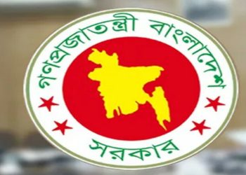 নতুন প্রশাসক নিয়োগ ৮ জেলায়