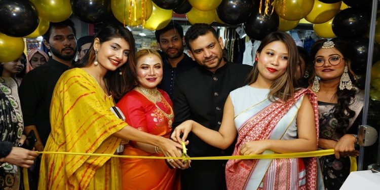 ফেন্সি স্কিন কেয়ার প্রোডাক্টসের নতুন আউটলেট উদ্বোধন