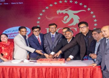 বাংলাদেশ-চায়না ক্লাবের যাত্রা শুরু