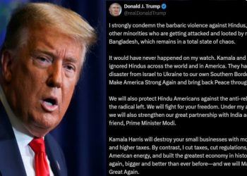 ‘বাংলাদেশে সংখ্যালঘুদের ওপর সহিংসতার’ ঘটনায় ট্রাম্পের নিন্দা
