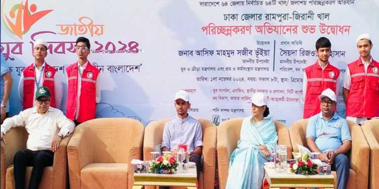 দেশের ৬৪ জেলায় খাল পরিষ্কারে কাজ করবে যুব সংগঠনগুলো: শ্রম উপদেষ্টা