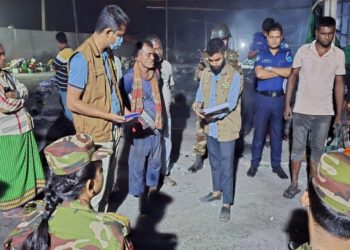 শিশা কারখানায় অভিযান, জরিমানা ৬ লক্ষ টাকা