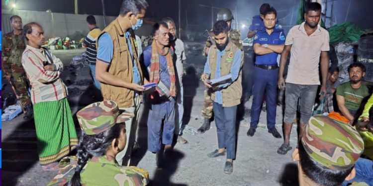 শিশা কারখানায় অভিযান, জরিমানা ৬ লক্ষ টাকা