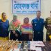 জাল টাকা ও দেশীয় অস্ত্রসহ শ্বাশুড়ি-পুত্রবধূ গ্রেপ্তার